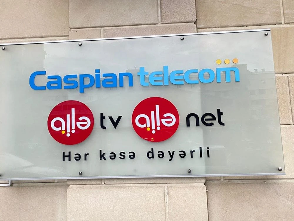 Aile TV Cable Television (Baku)