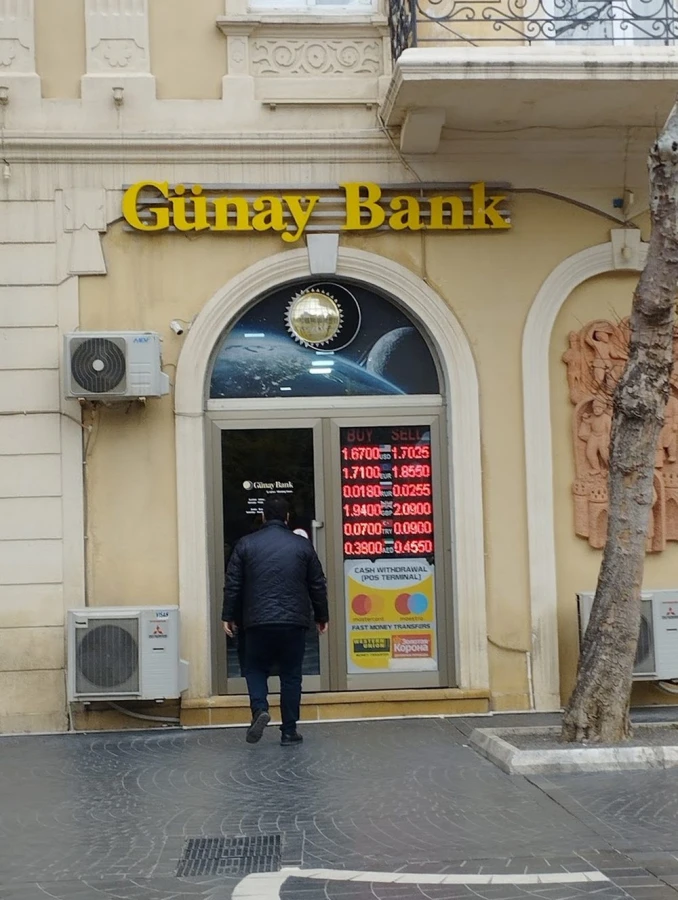 Gunay Bank QSC (Baku)