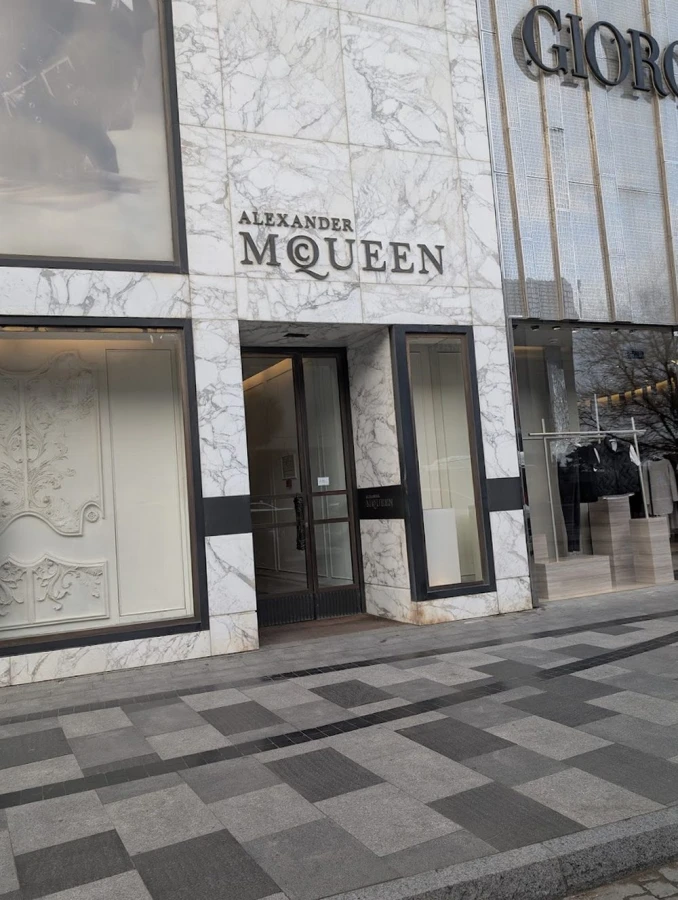 Alexander McQueen Boutique (Baku)