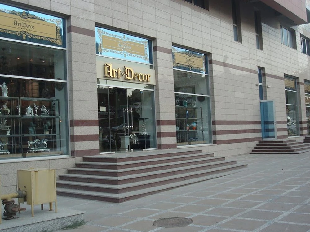 Art Decor Souvenir Store (Baku)