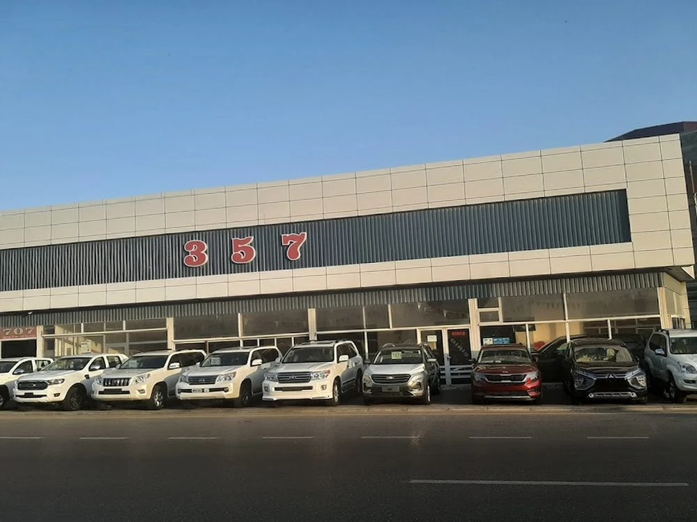 357 avtosalonu (Bakı)