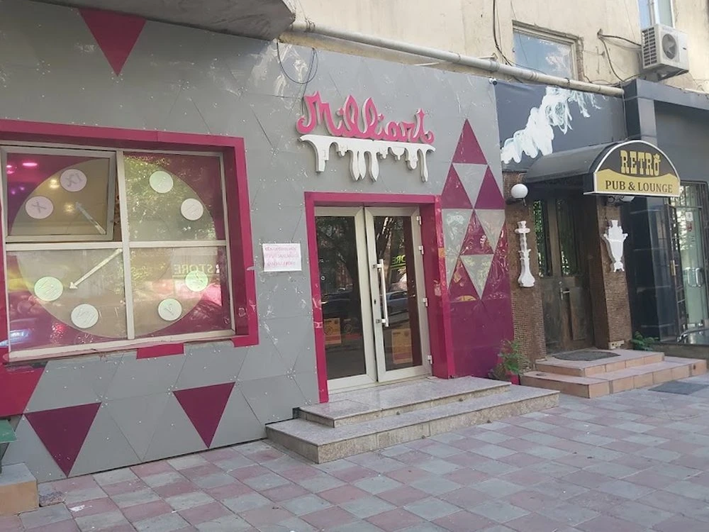 Milliart Architecture and Design Studio (Baku)