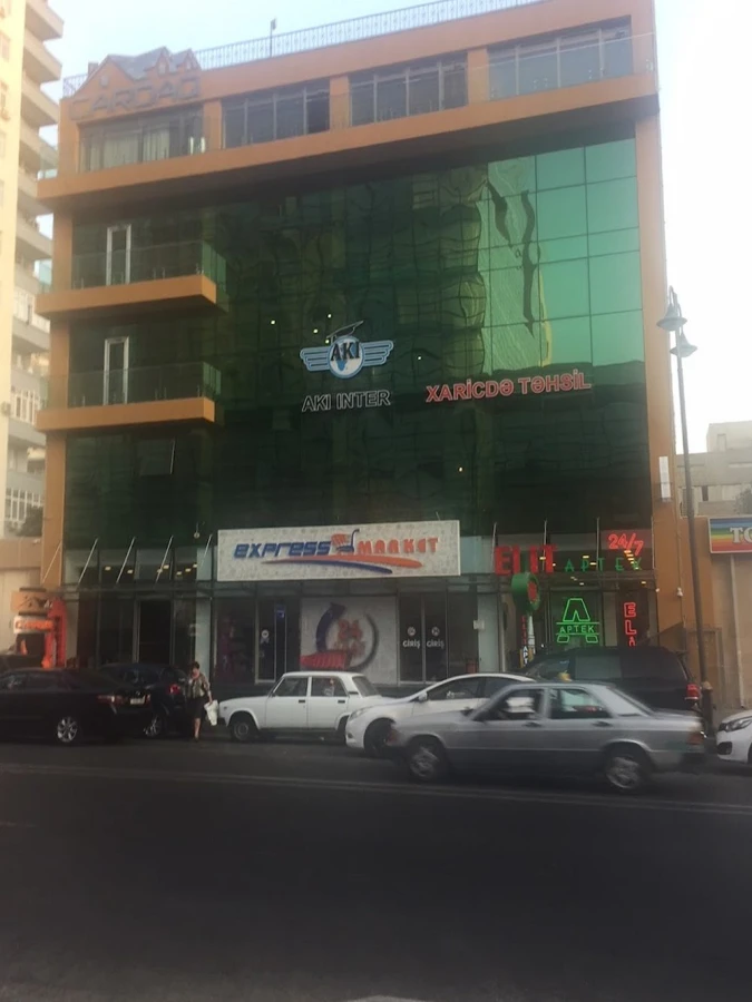 Aki İnter Xaricdə Təhsil (Bakı)