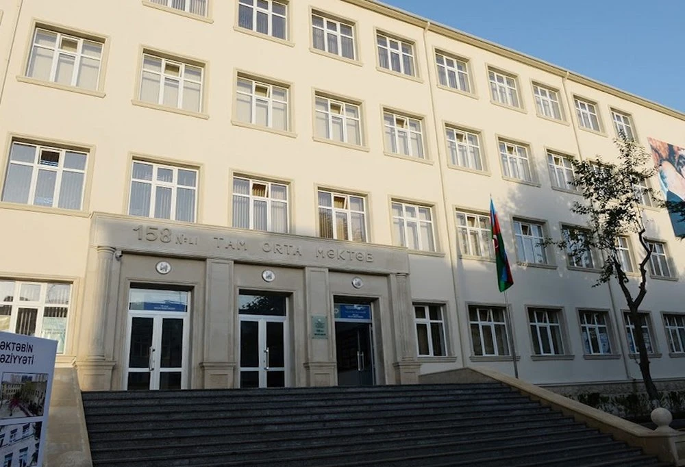 158 nömrəli tam orta məktəb (Bakı)