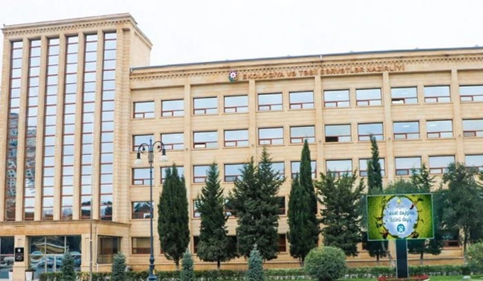 Ekologiya və Təbii Sərvətlər Nazirliyi (Bakı)