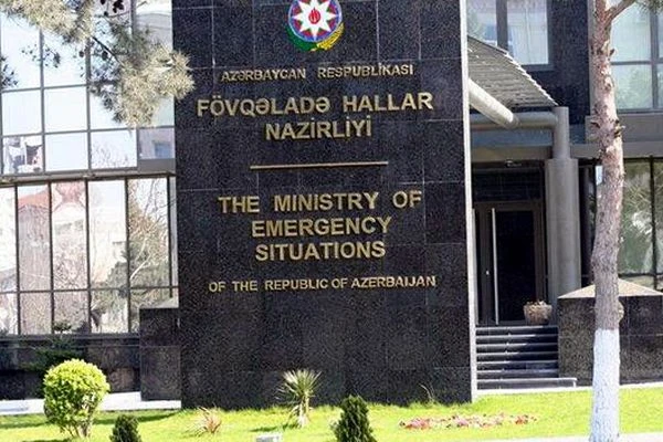 Department of the Ministry of Emergency Situations (Baku)
