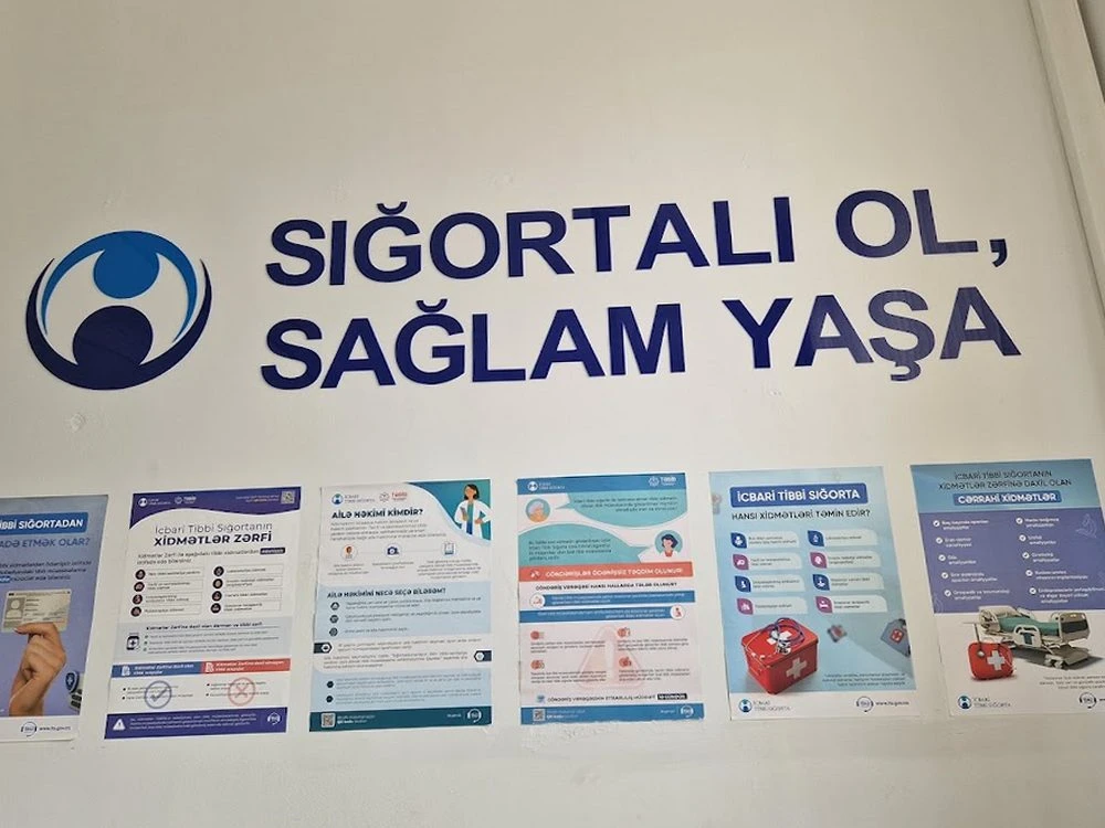 16 saylı şəhər poliklinikası (Bakı)