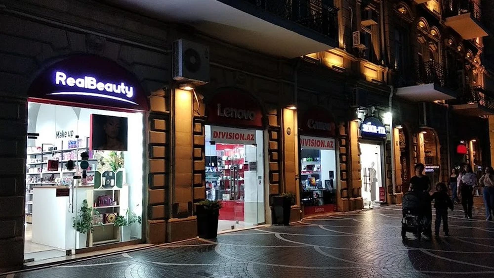 Divizion rəqəmli texnika mağazası (Bakı)