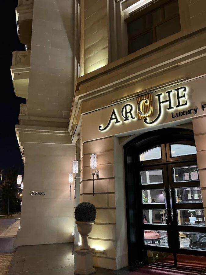 Arche Luxury Furniture mebel mağazası (Bakı)