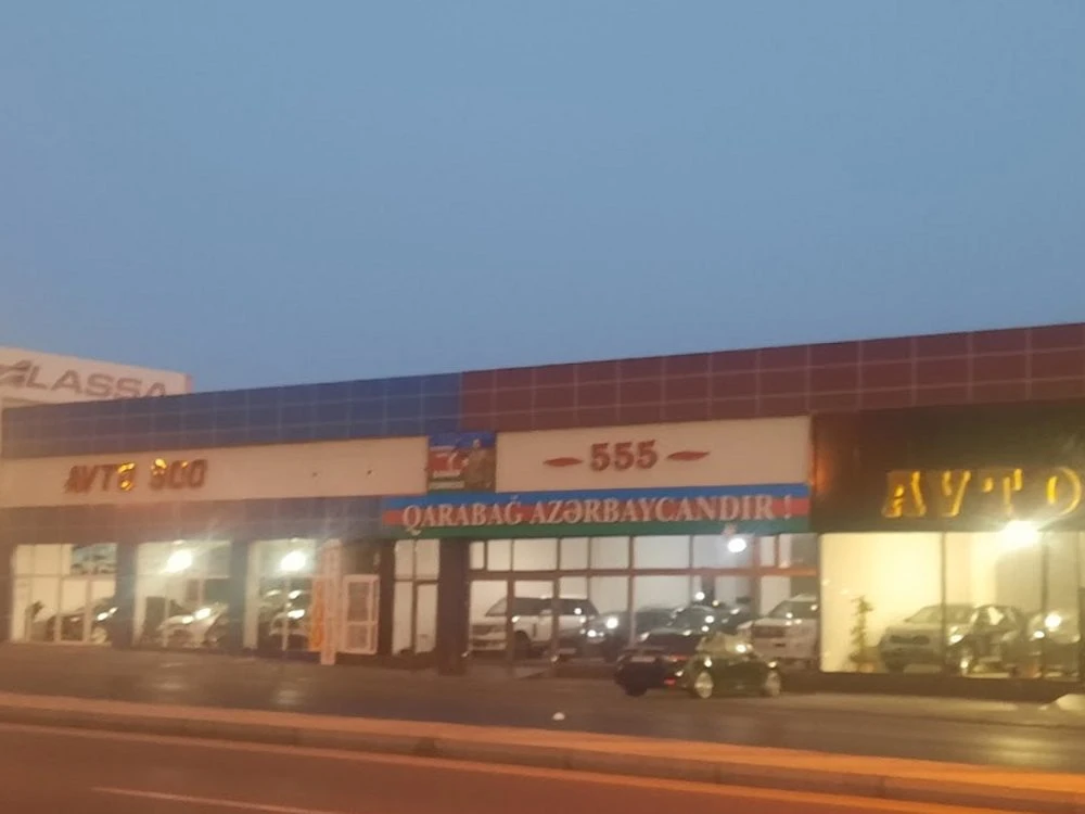 900 avtosalonu (Bakı)
