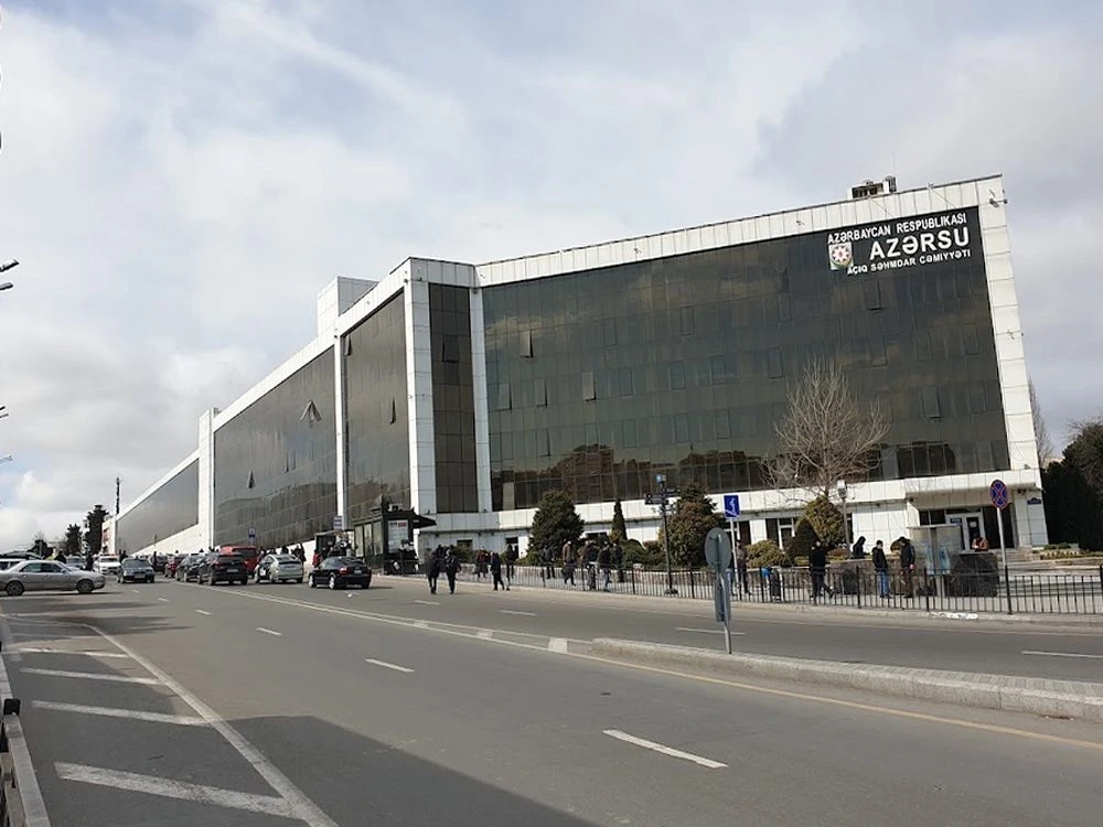 Azersu АО (Баку)