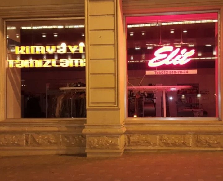 Elit Dry Cleaning Point (Baku)