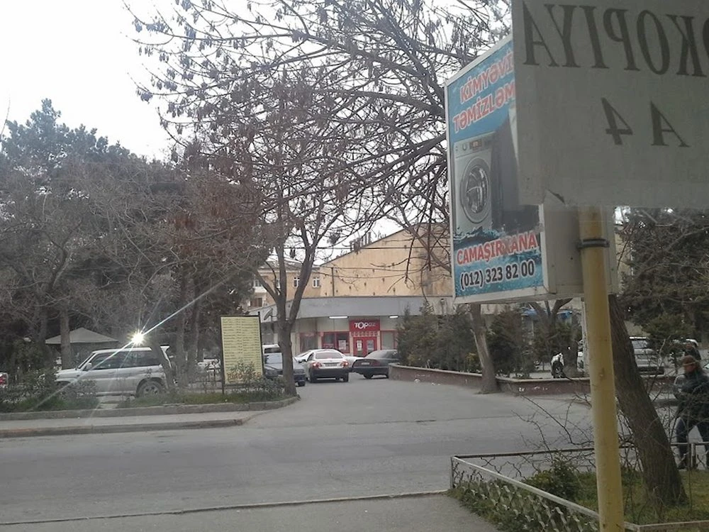 Кинотеатр Tabriz (Баку)