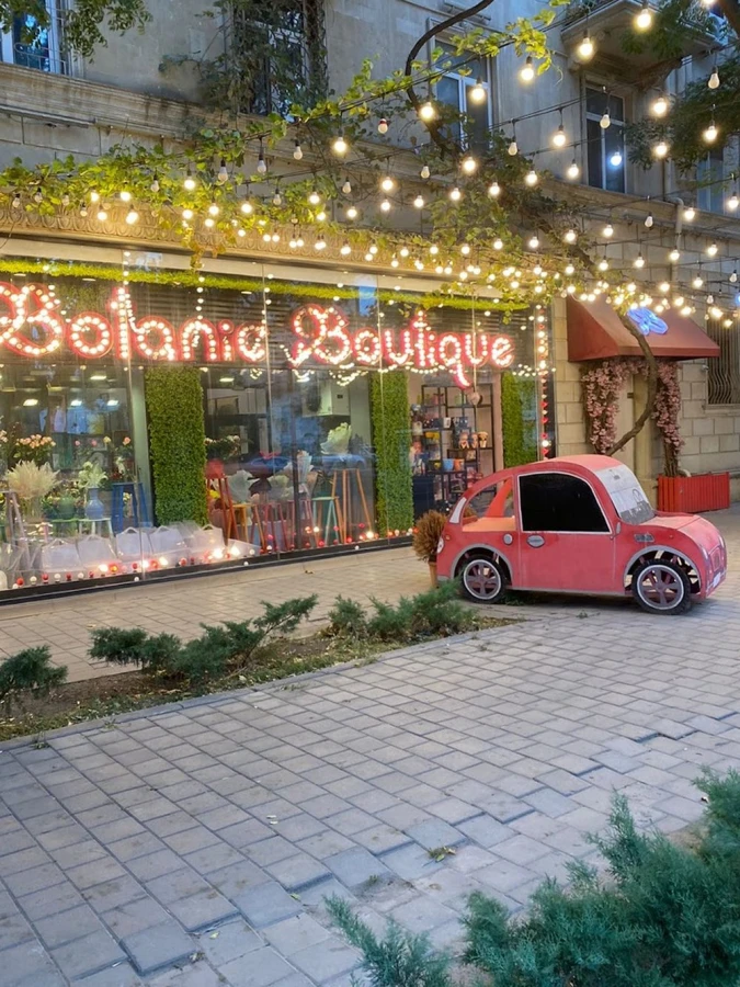 Botanic бутик (Баку)