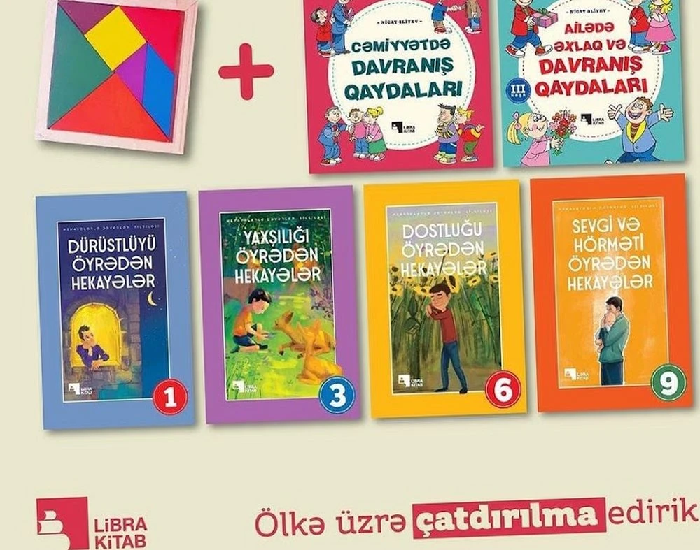 Libra Kitab (Bakı)