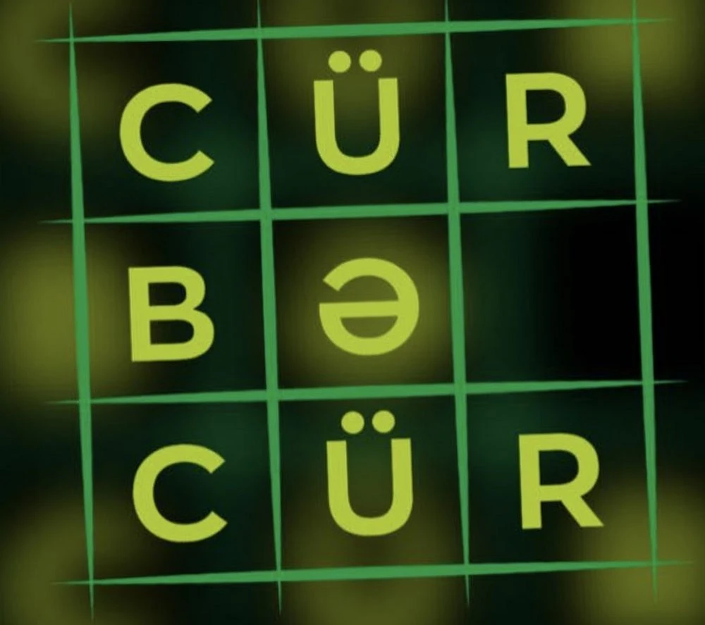 CürBəCür MMC (Bakı)