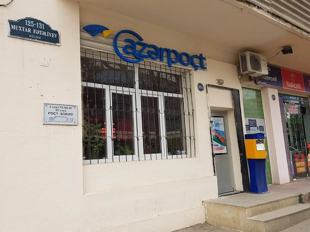 3 saylı poçt filialının 92 saylı poçt şöbəsi (Bakı)