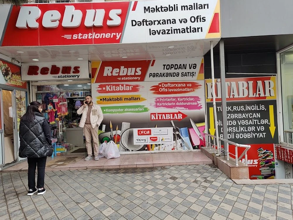 Rebus kitab evi (Bakı)