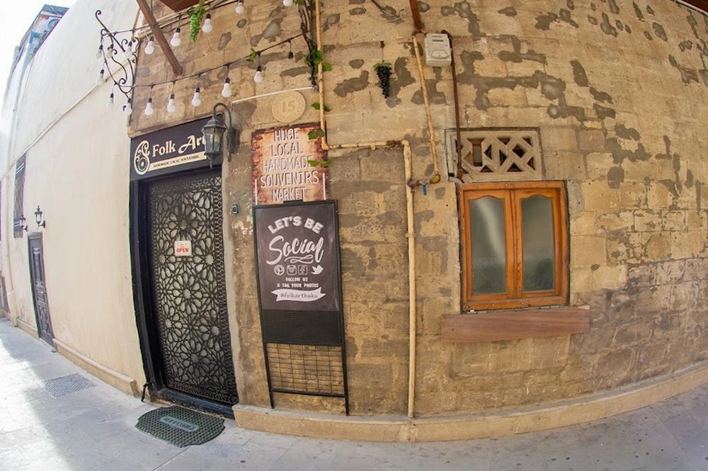 Folk Art mağazası (Bakı)