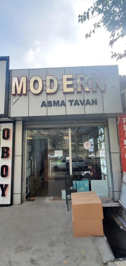 Asma tavanlar magazasi (Баку)