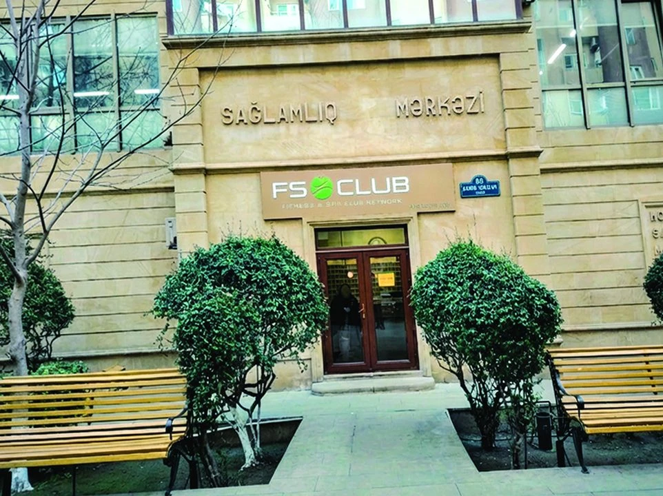 FS Клуб Мегасити (Баку)
