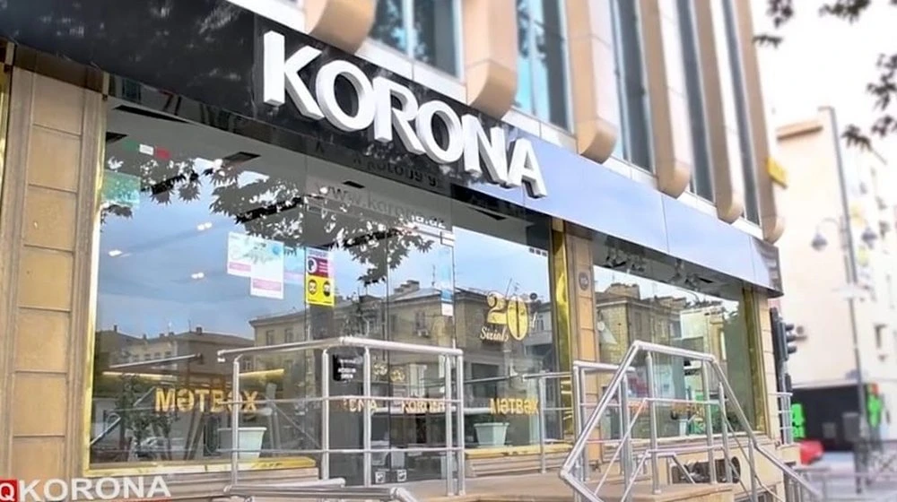 Korona Furniture Salon (Baku)