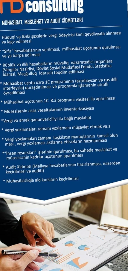 HB ConsultingMMC (Bakı)