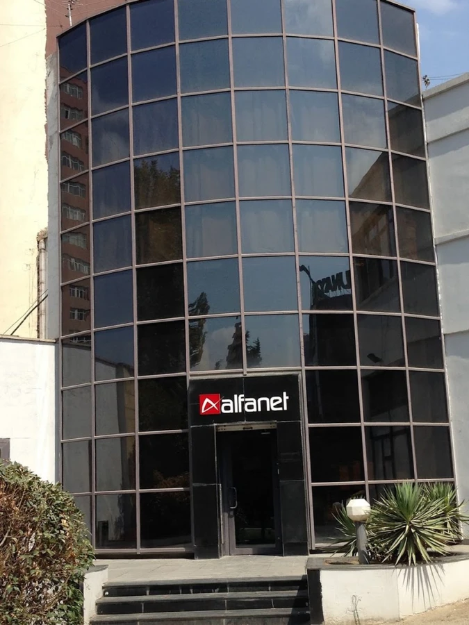 AlfaNet İnternet provayderi (Bakı)