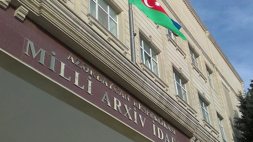 State Archive of Literature and Art of the Azerbaijan Republic (Baku)