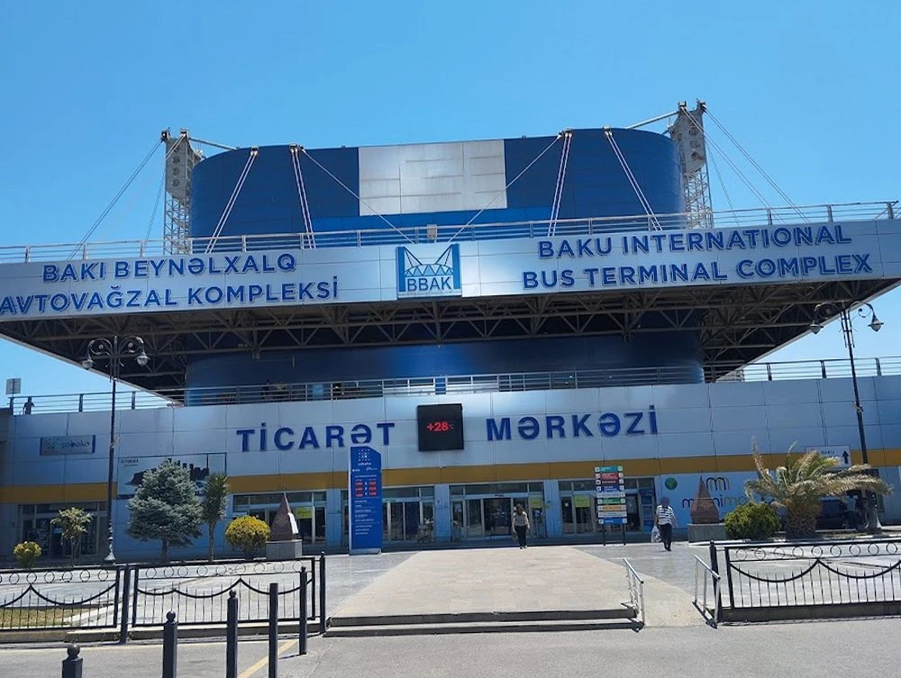Baki Beynəlxalq Avtovağzal Kompleksi (Здания (Мегаструктуры)) (Баку)