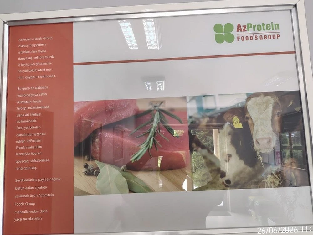 Az Protein Foods Group şirkəti (Bakı)