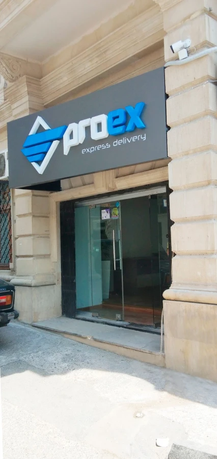 Proex Company (Baku)