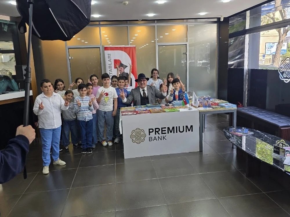 Premium Bank ASC филиал №1 (Баку)
