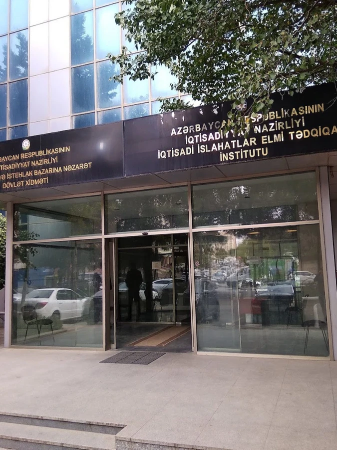 Azərbaycan Respublikası İqtisadiyyat Nazirliyinin İqtisadi Elmi Tədqiqat İnstitutu (Bakı)