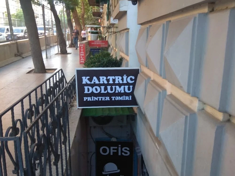 Kartriclərin servisi (Bakı)