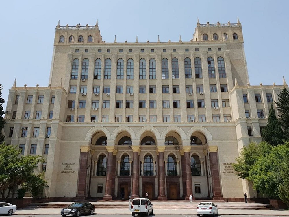 Академия наук (Баку)