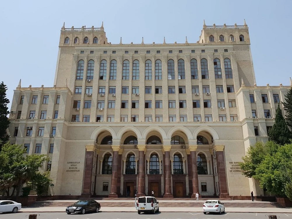 Академия наук (Баку)