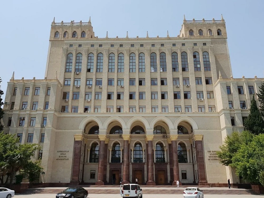 Академия наук (Баку)