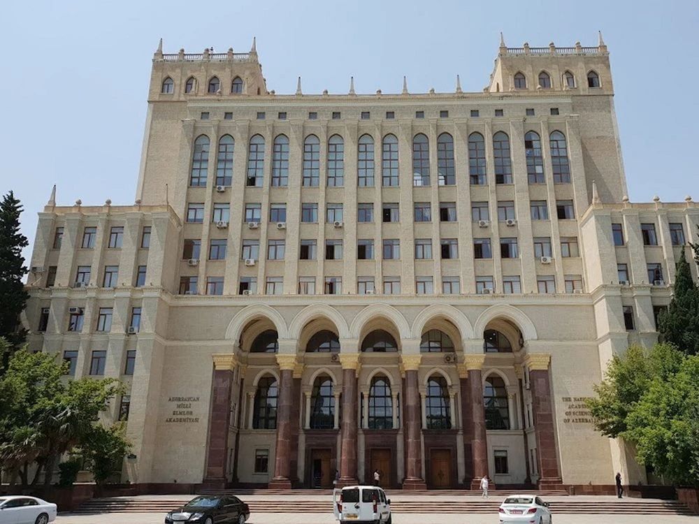 Академия наук (Баку)