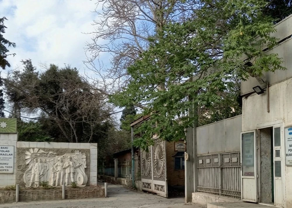 Bakı Polad Burazları ASC