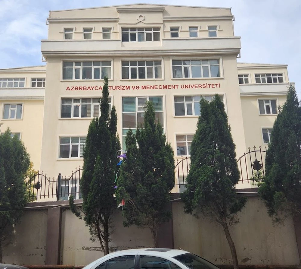 Azərbaycan Turizm və Menecment Universiteti (Bakı)