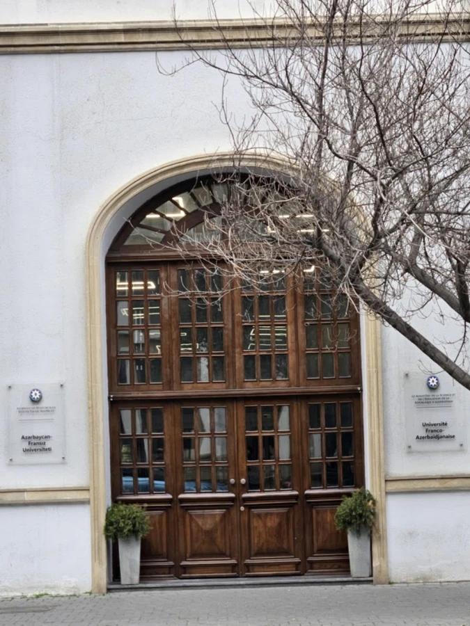 Azerbaijan-French University (Baku)