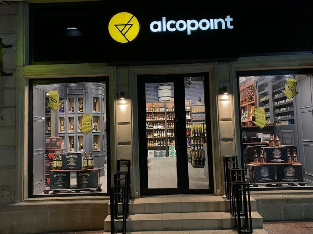 AlcoPoint Şərab evi (Bakı)