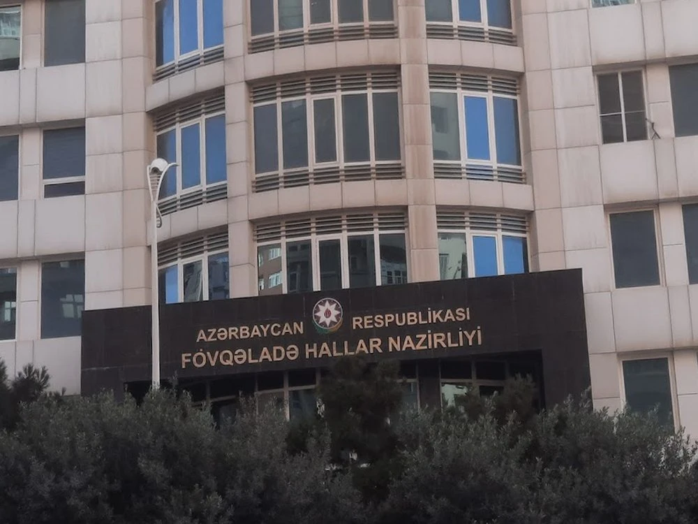 Fövqəladə Hallar Nazirliyinin Dövlət Yanğın Nəzarəti Xidməti (Bakı)