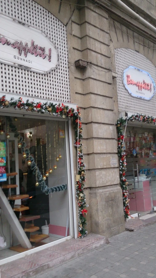 Bon Appetit Confectionery Store (Baku)