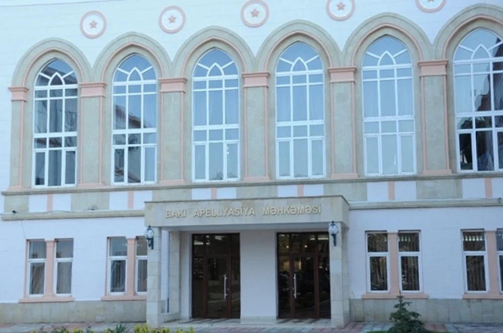 Bakı Apellyasiya Məhkəməsi
