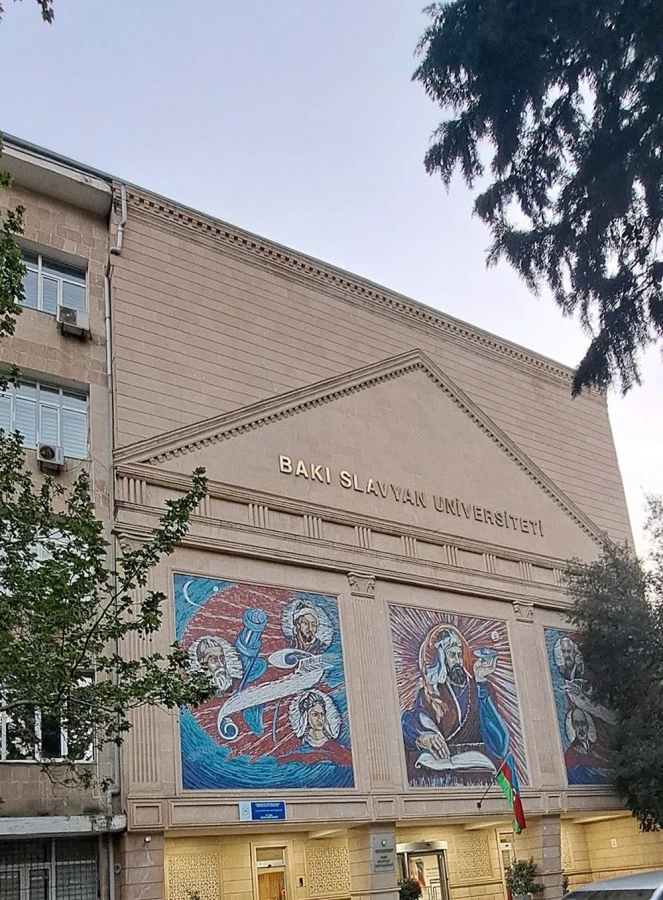 Bakı Slavyan Universiteti, I korpus