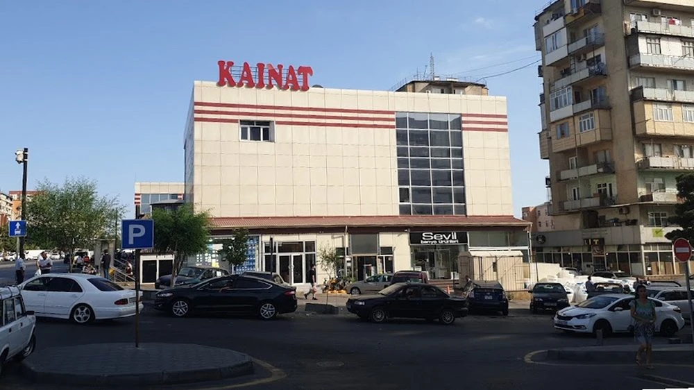Kainat inşaat materialları satış mərkəzi (Bakı)