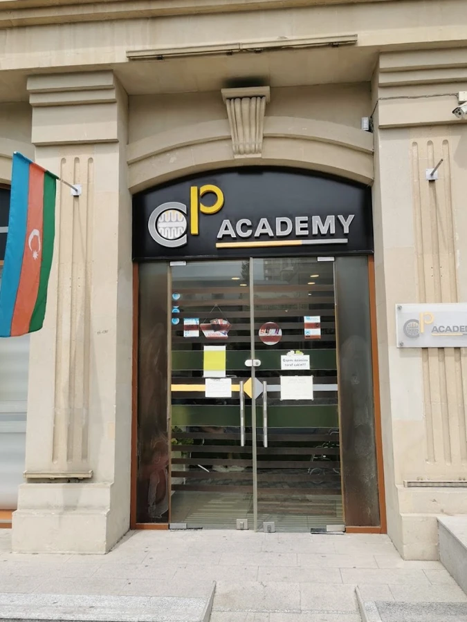 CP Academy центр физиотерапии и реабилитации (Баку)