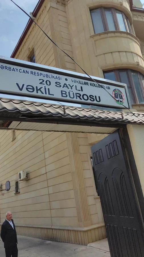 Bakı şəhəri 20 saylı Vəkil Bürosu